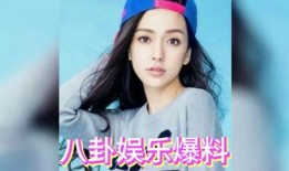 2019娱乐圈吃瓜,瓜田李下，明星们的年度“瓜”事盘点