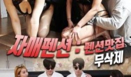 欲望姐妹在线观看,在线激情演绎，姐妹情深，欲望无限