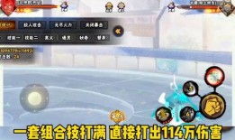 八门技能爆料怎么做视频,视频制作攻略全解析