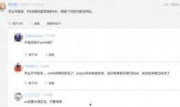 香港圈内大佬爆料事件,揭秘幕后真相