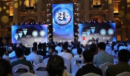 佛山电台爆料新闻,重大事件引发社会关注